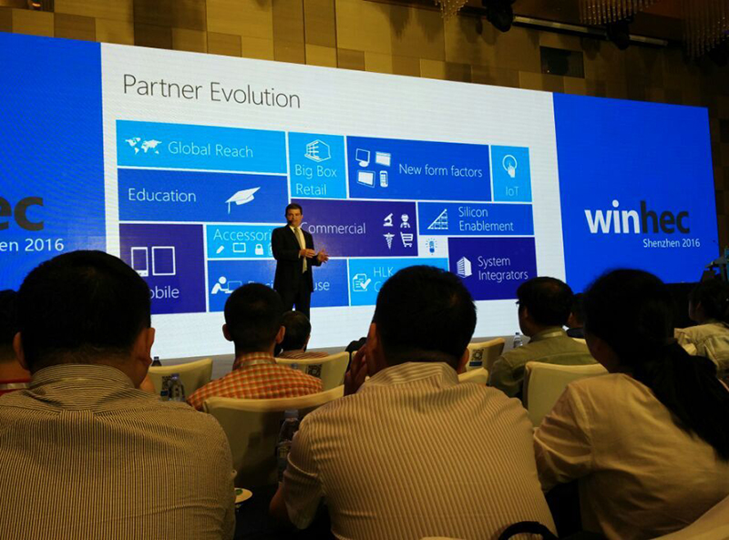 参加微软WinHEC(Windows硬件工程产业创新峰会)深圳研讨会